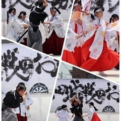 太鼓たたける方募集！ - 名西郡