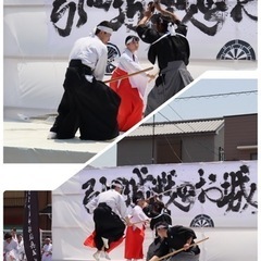 太鼓たたける方募集！ - メンバー募集