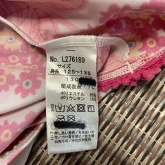 130センチ　水着　服/ファッション ワンピースの画像