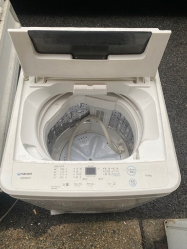 maxzen 2019年製6KG 【公式通販】