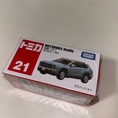 おもちゃ トミカ
