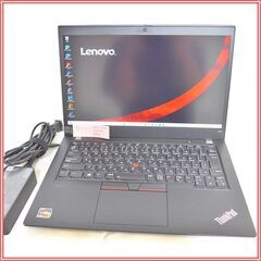 Lenovo ThinkPad L13 Ryzen 5 PRO ...