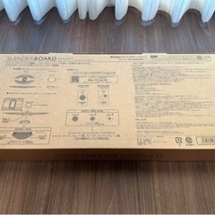 【取引終了】コナミスポーツクラブ スレンダーボード スマート バランスディスク ボードの画像