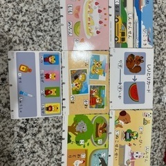 しまじろう　ひらがなパソコン　アルファベットカーの画像