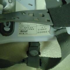 ヘルメットの画像