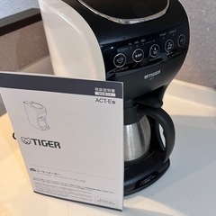 家電 キッチン家電 コーヒーメーカー