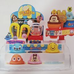 ディズニーアイスクリーム屋さん