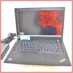 Lenovo ThinkPad L13 Ryzen 5 PRO ...