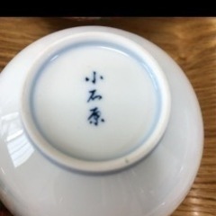 美品です。有田焼　鶴松フタ付き湯呑み、小石原フタ付き湯呑みの画像