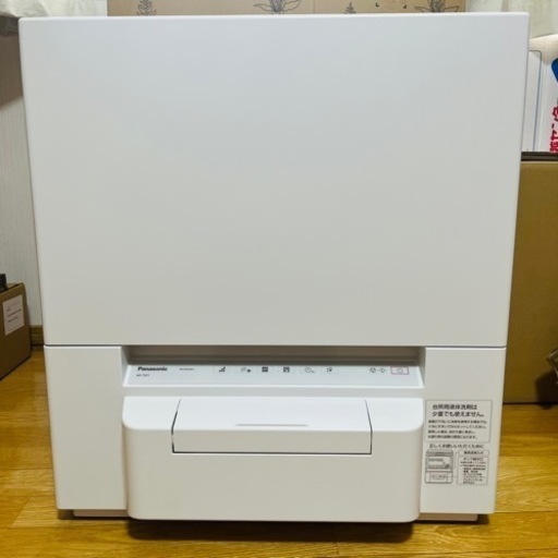 Panasonic パナソニック NP-TSP1  食器洗い乾燥機　食洗機