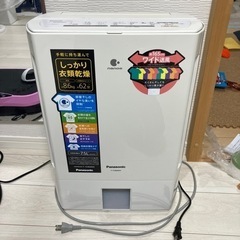 除湿機　パナソニック　衣類乾燥機
　