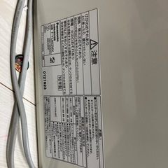 除湿機　パナソニック　衣類乾燥機
　の画像