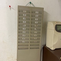 タイムレコーダーとカード，インクセット
の画像