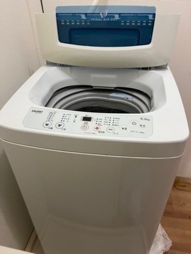 家電 生活家電 洗濯機
