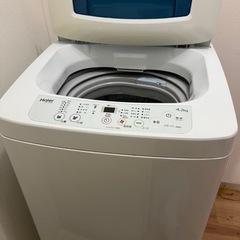 家電 生活家電 洗濯機