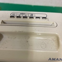 タイムレコーダー