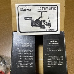 DAIWA ダイワ SS5000C ビンテージ オールドリール スピニングリール の画像