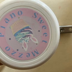 補助輪のみ　メゾピアノ　新品