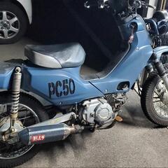 燃えたカブの画像