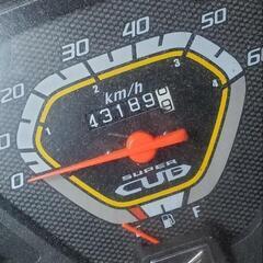 燃えたカブの画像