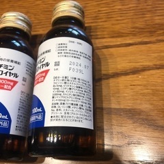 RedBullウィダーインなどまとめて15個の画像