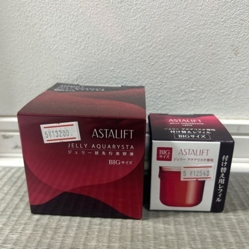 新品未開封、化粧品、スキンケア、アスタリフト、ジェリー状美容液、2点セット