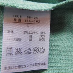 花柄ポロシャツ　新品の画像