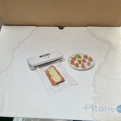 ピタント