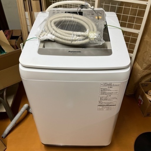 家電 生活家電 洗濯機
