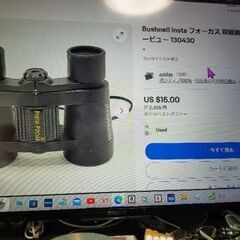 Bushnell  双眼鏡の画像