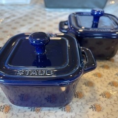 STAUB(ストウブ)  ココット皿2個セットの画像