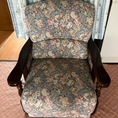 更にお値下げ！1000円