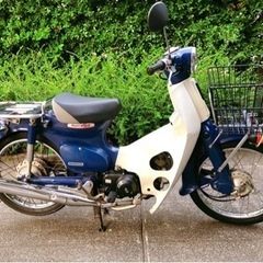 ホンダ　スーパーカブ50
