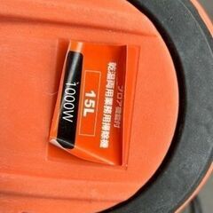 乾湿両用 集塵機 業務用掃除機