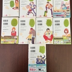 花のち晴れ　漫画　1〜9巻の画像