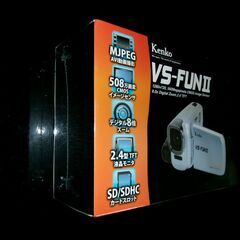 ビデオカメラ（ケンコーVS-FUNⅡ、未開封）の画像