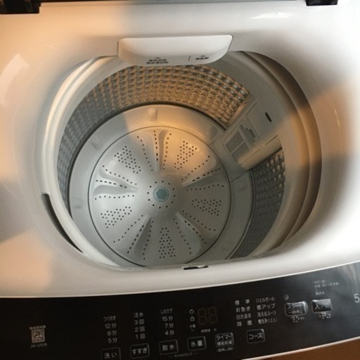 家電 生活家電 洗濯機