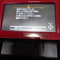 パソコン プリンター　ジャンクの画像