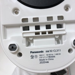 家電 生活家電 アイロンの画像