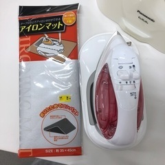 家電 生活家電 アイロンの画像