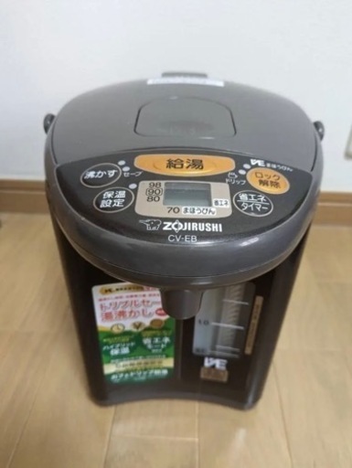 ZOJIRUSHI ポット　cv-eb