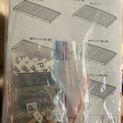 ニトリ製シングルベッド✖️2床(ダークブラウン)の画像