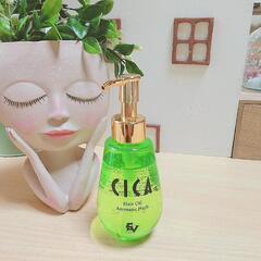 CICAヘアオイルの画像