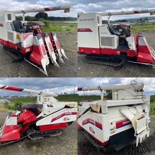 山形発★ ヤンマー CA215P コンバイン 3条 グレンタンク 実動★ 現状渡し★ 引取限定★ 売り切り★