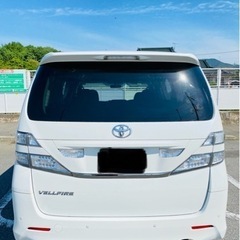 ヴェルファイア 2.4Z ❗️平成22年式❗️車検R8/6月 ❗️51万売切の画像