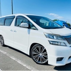 ヴェルファイア 2.4Z ❗️平成22年式❗️車検R8/6月 ❗...