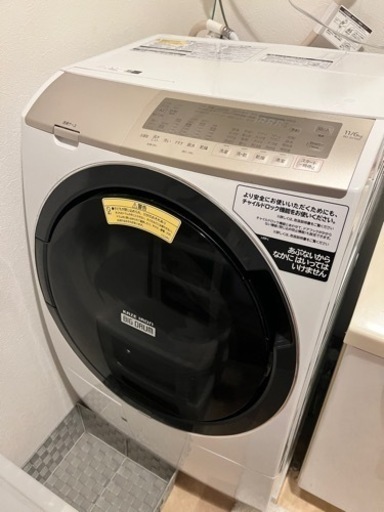 家電 生活家電 洗濯機