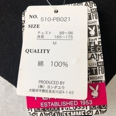 PLAYBOY 長袖　服　未使用　 ユニセックス　Tシャツ の画像