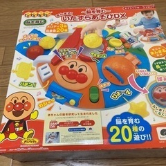 6ヶ月〜3才 バンダイ　アンパンマン　いたずらあそびDX