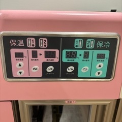 家具 収納家具 キャビネットの画像